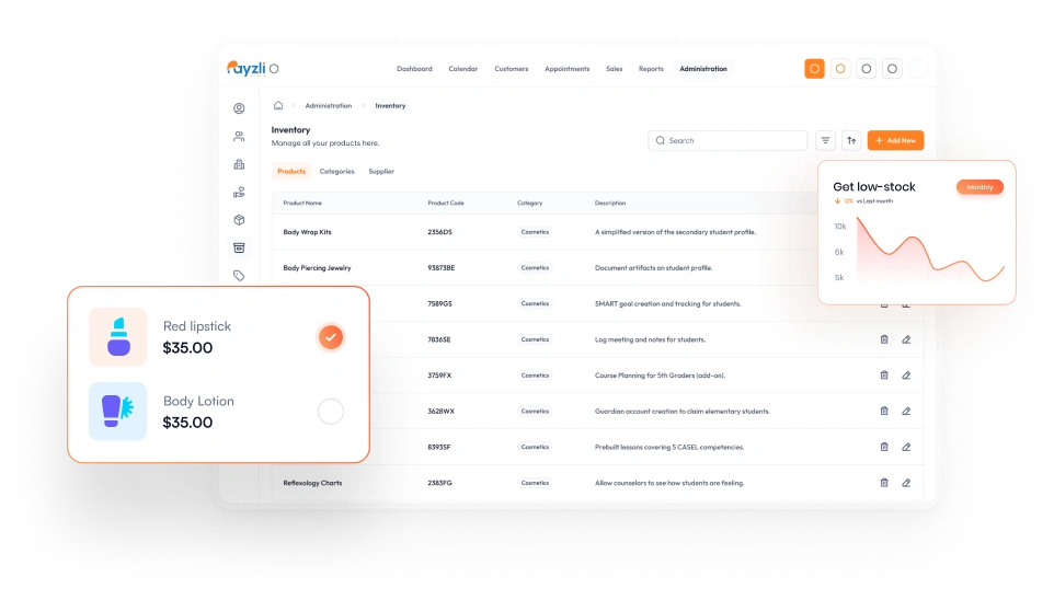 Inventory Management